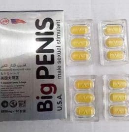 big penis tablet
