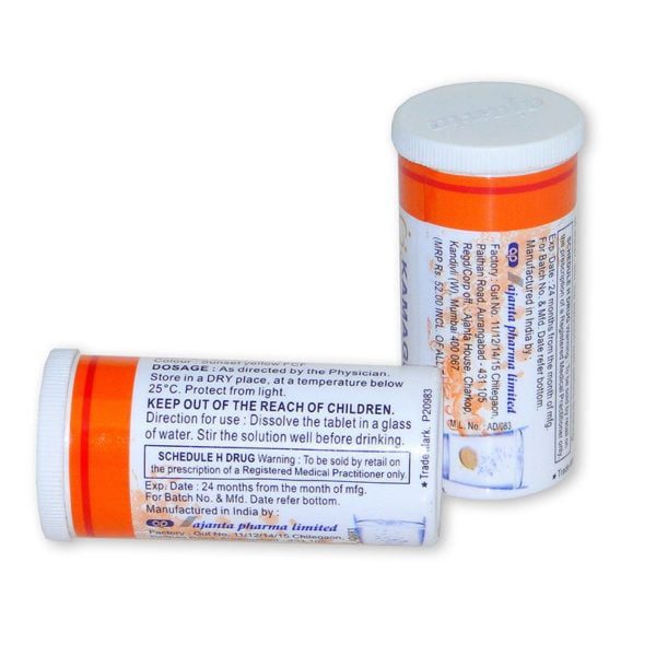 kamagra favaar